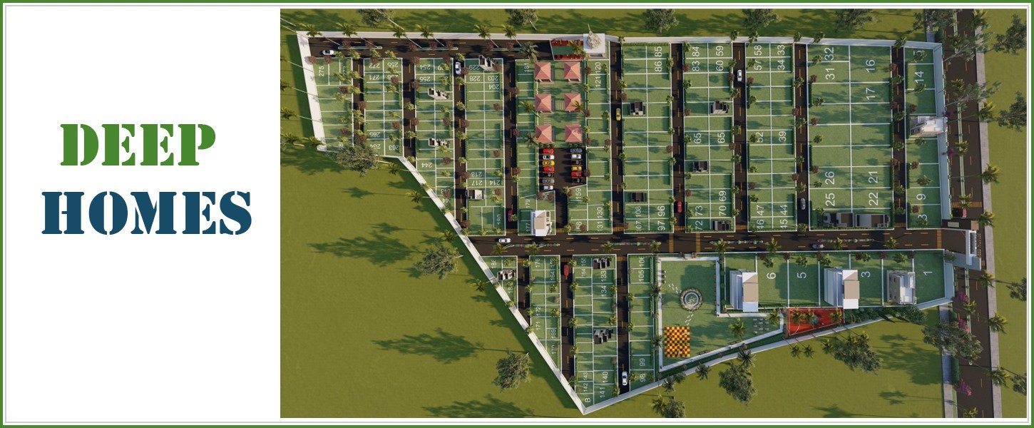 Deep Home